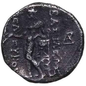 246-226 aC. Reinado Seleukid. ... 