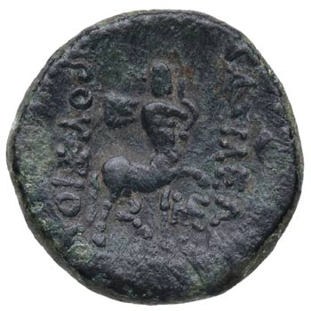 183/2-149 aC. Prusias II. ... 