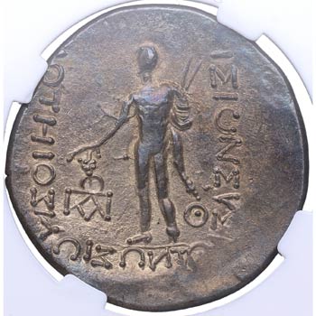 150-140 aC. Cayo Sempronio Graco ... 