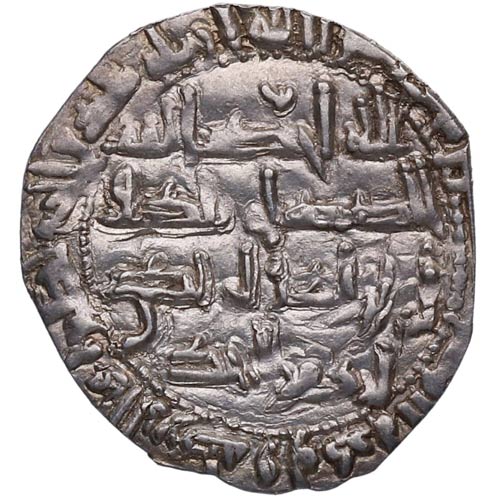 267 AH. Muhammad I. Córdoba. ... 