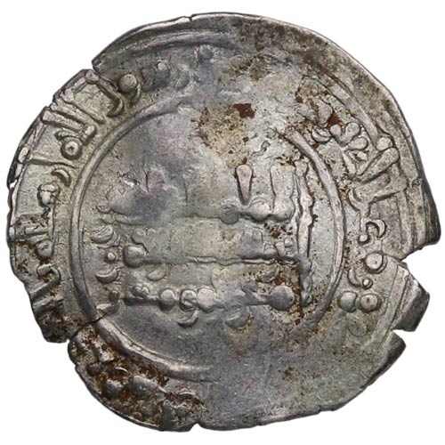 350-358 AH. Abd-Al-Rahman III. ... 