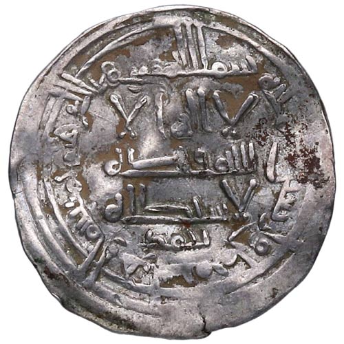 338 AH. Abd-Al-Rahman III. Medina ... 