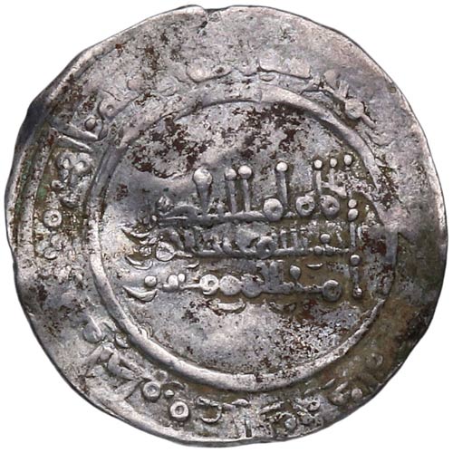 338 AH. Abd-Al-Rahman III. Medina ... 