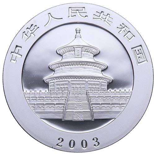 2003. China. 10 Yuanes. Ag. ... 