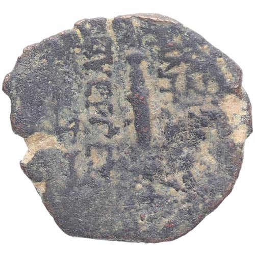 134-133 aC. Atalo III ( 138 aC ... 