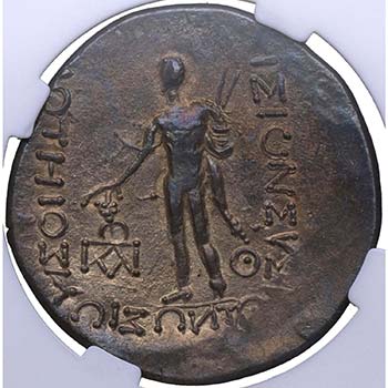 Alrededor de 150-140 aC. Maroneia. ... 
