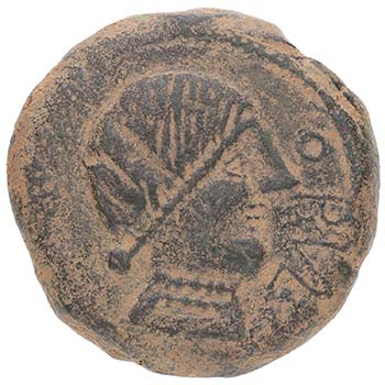 120-20 aC. Obulco, actual Porcuna ... 