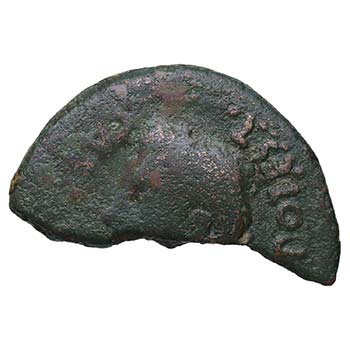 25-23 aC. Augusto (27 aC-14 dC). ... 