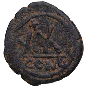 582-602 dC (Año 7º de reinado). ... 