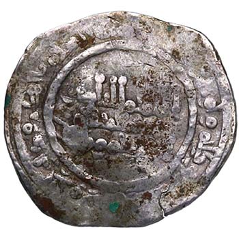 350-358 AH. Abd-Al-Rahman III. ... 