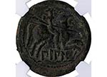130-30 aC. Bilbilis (Calatayud). As. Cabeza ... 