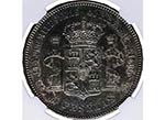 1876*76. Alfonso XII (1874-1885). 5 pesetas. ... 