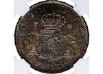 1885*87. Alfonso XII (1874-1885). 5 pesetas. ... 