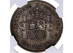 1891*91. Alfonso XIII (1886-1931). 1 peseta. ... 