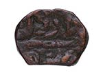 1658-1707 dC. India. Imperio Mogol. ... 