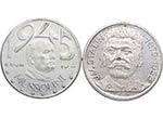 1945 y 1955. Lote de 2 medallas. Mussolini y ... 