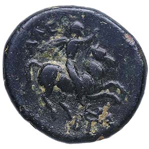 221-179 a.C. Imperio Macedonio. Antioquía. ... 
