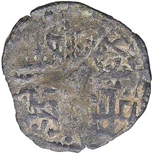 Alfonso X (1252-1284). Indeterminada. Dinero ... 
