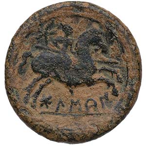 150 aC- 41 dC. Bolskan. As. Ae. 11,86 g. ... 