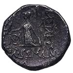 96-63 aC. Reyes de Capadocia. Ariobarzanes I ... 