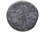 105-90 aC. Mithradates VI. PONTOS, Amisos. ... 