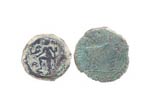 As:14-36 dC/Semis: 80-20 aC. Tiberio. Ceca ... 