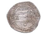 239h. Muhammad I. Al Andalus. Dinar. Vives ... 