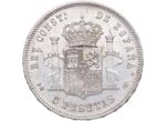 1877 *77. Alfonso XII (1874-1885). Madrid. 5 ... 