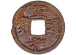 907-923 dC. China. Xuan ... 