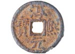 1163-1190 dC. China. ... 