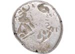 322-181 aC. India. ... 
