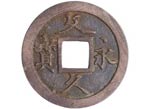 1863-1868. Japón. ... 