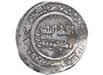 958 dC (347 h). Abderramán III. Medina ... 