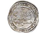 968 dC (358 h). Al-Hakam II. Medina Azahara. ... 