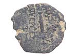 134-133 aC. Atalo III ( 138 aC -133 aC). ... 