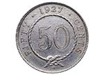 1927 H. Sarawak (Malasia). 50 Cents. KM 19. ... 