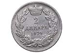 1879. Serbia. 2 Dinara. KM 11. Ag. 9,96 g. ... 