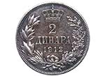 1912. Serbia. 2 Dinara. KM 26.1. Ag. 10,06 ... 