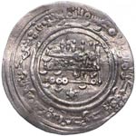 912-961. Abd-Al-Rahman III. Medina Azahara. ... 
