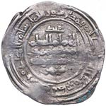 961-976. Al-Hakam II. ... 