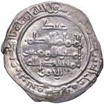 961-976. Al-Hakam II. Medina Azahara. ... 