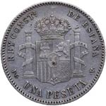 1896*96. Alfonso XIII (1886-1931). 1 peseta. ... 
