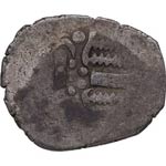 780-980 dC. India. Imperio Pratihara. ... 