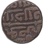 1457-1511. India. Sultanato de Jaunpur. ... 