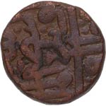 1526-1538 dC. India. Sultanato de Bahmani. ... 