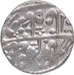 1790. India. Shah Alam ... 