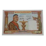 Billetes extranjeros. Laos. 100 Rip. Buen ... 