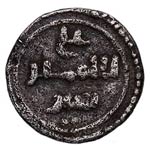 522-533 AH. Alí ibn ... 