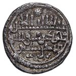 522-533 AH. Alí ibn Yusuf y Emir Sir. ... 