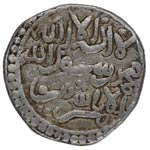 533-537 AH. Alí ibn Yusuf y Emir Tashfin. ... 